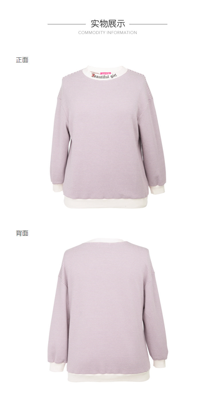 Pull grande taille femme - Ref 3235911 Image 33