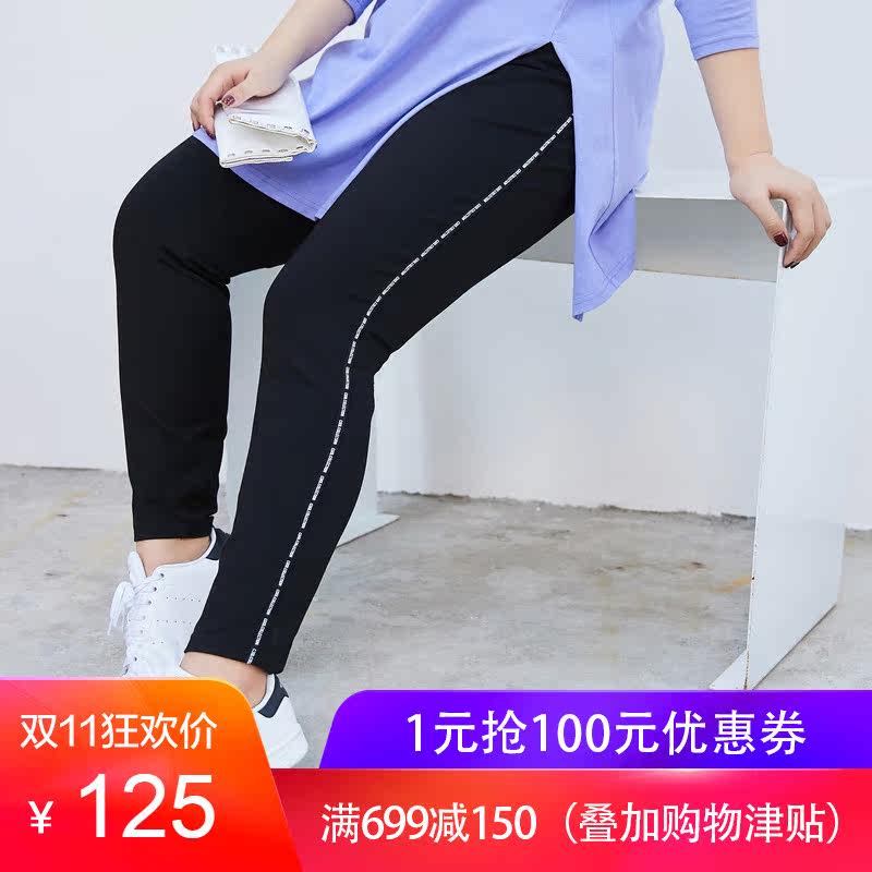 Pantalon grande taille femme - Ref 3234836 Image 1