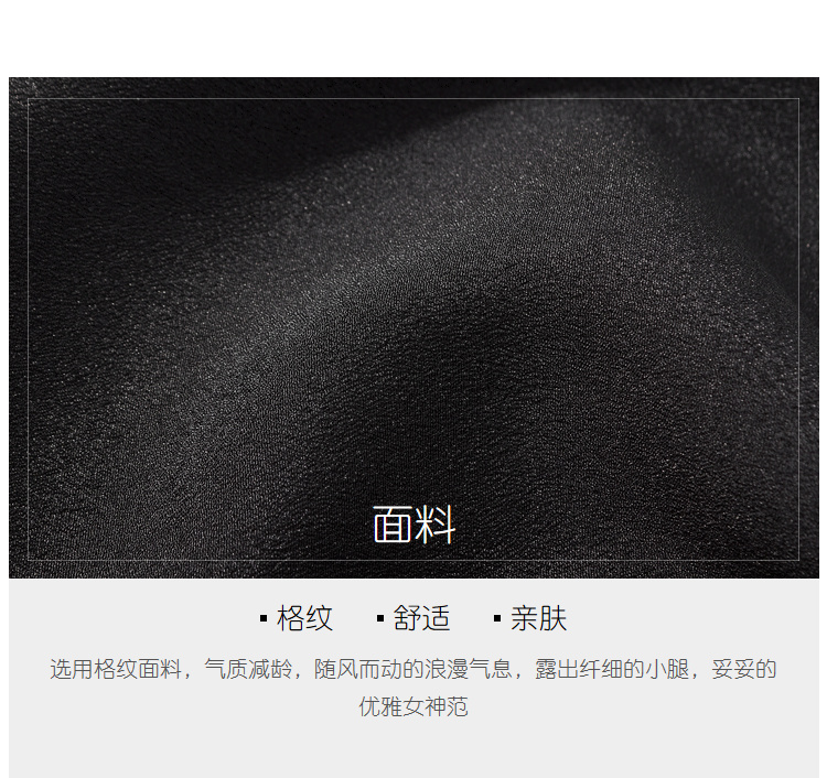 Robe grande taille femme - Ref 3236356 Image 24