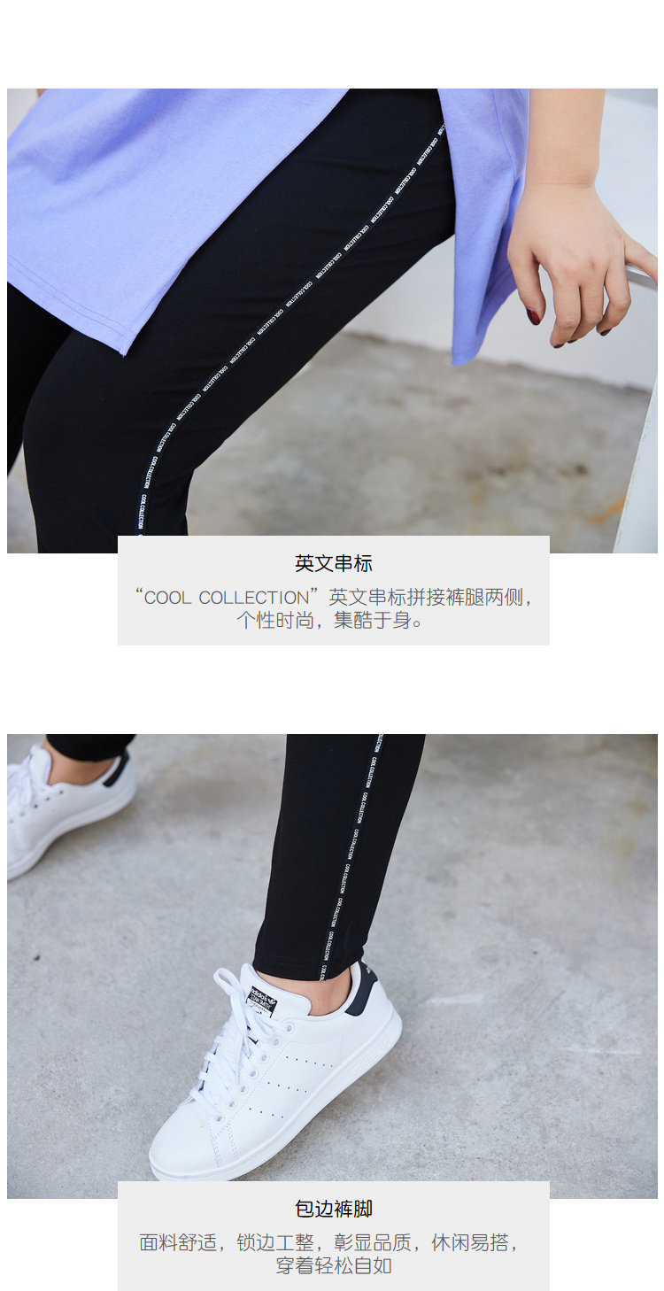 Pantalon grande taille femme - Ref 3234836 Image 14