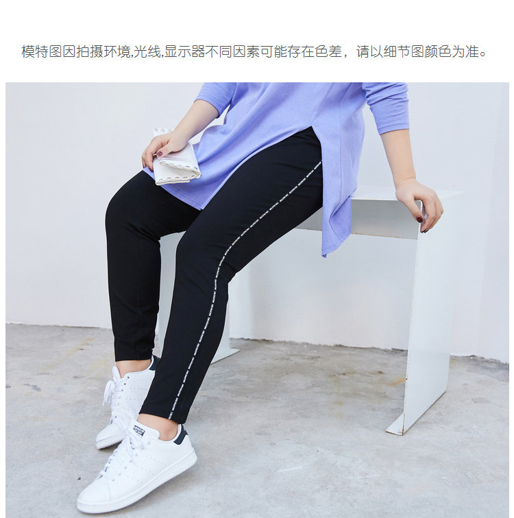 Pantalon grande taille femme - Ref 3234836 Image 16