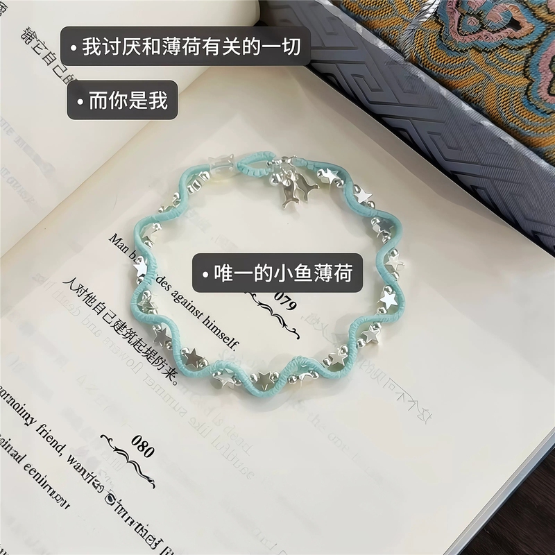 Small Fish Mint Bracelet DIY Material Kit Handmade Kitten Small Fish Mint Bracelet Gift for Couples and Best Friends Small Fish Mint Bracelet DIY Material Kit Handmade Kitten Small Fish Mint Bracelet Gift for Couples and Best Friends