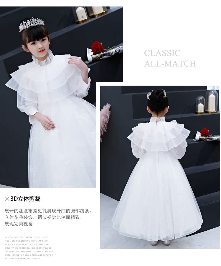 Váy cưới cho bé gái, trẻ lớn, chủ nhà trẻ em, váy dạ hội, váy công chúa, sàn catwalk, trang phục piano, mùa thu đông vest trẻ em
