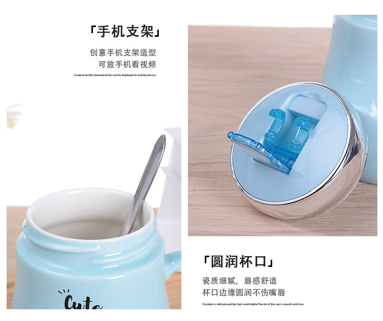 Ins nữ sáng tạo phiên bản tiếng Hàn của cốc sứ cốc có nắp muỗng cốc dung tích lớn dễ thương cốc cà phê - Tách bình thủy tinh đựng nước