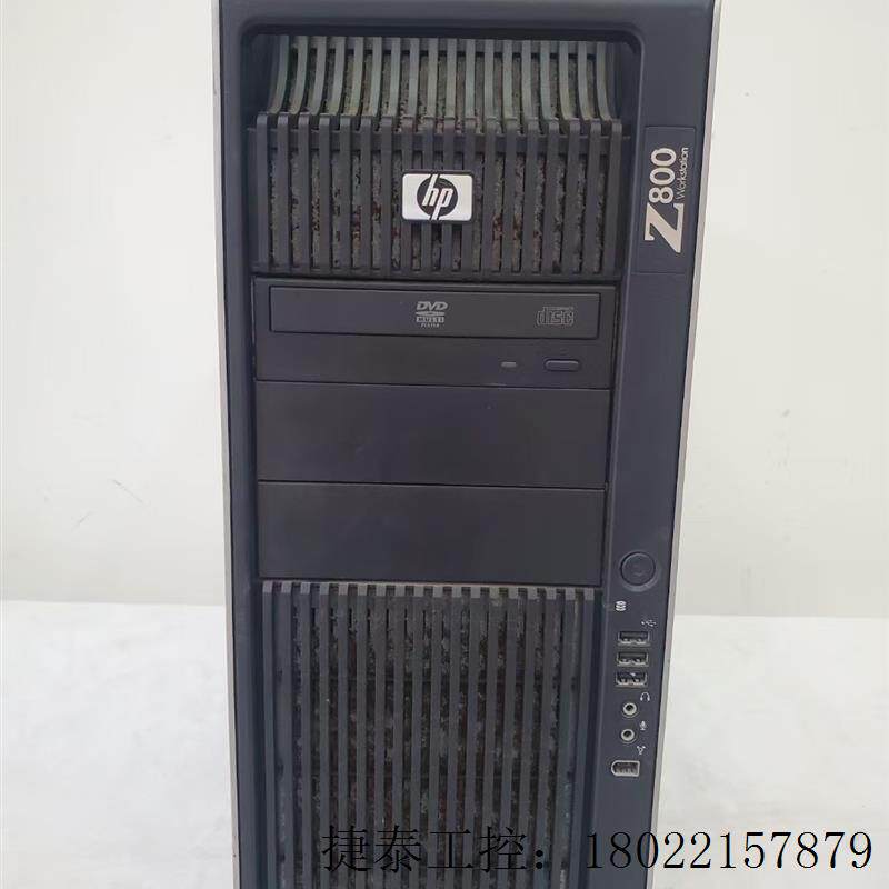 Bargaining Z800 3 5 inch 4 disc bits support 4-block SATA hard disk double heat sink-Taobao