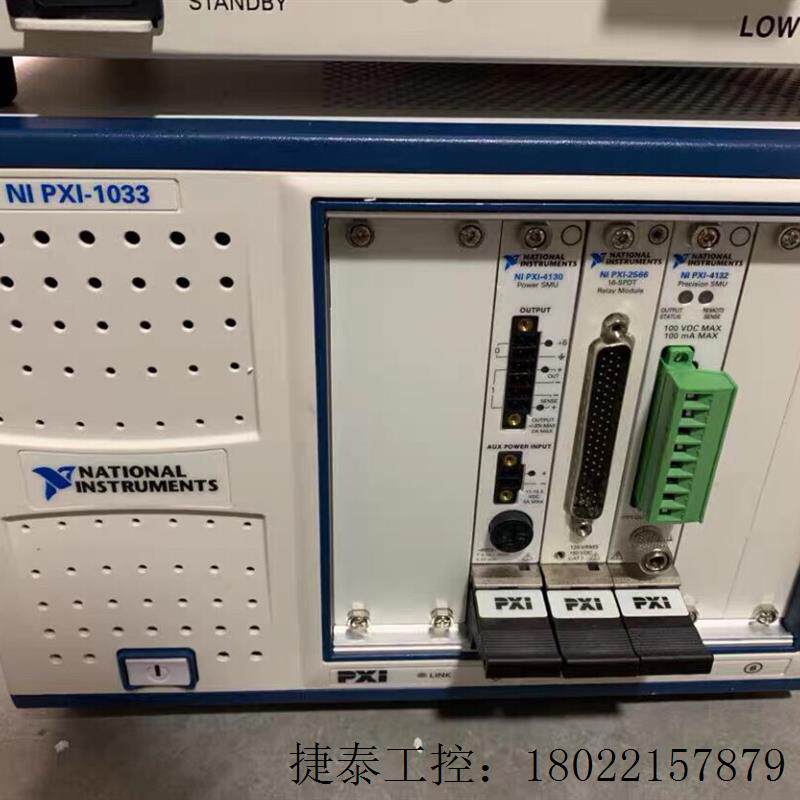 Bargaining PXI-4132 PXI-4132 PXI-4130 PXI-1033-Taobao