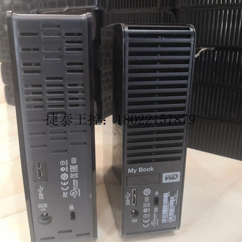 Bargaining Mobile Hard Disk 3t My Book 3tb Desktop Mobility-Taobao