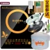 Bếp điện từ đầy đủ bộ bếp ắc quy để gửi nồi cơm điện gia dụng chống dính chảo inox nồi dao dụng cụ dao kéo Bếp cảm ứng