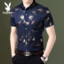 Áo sơ mi nam Playboy tay ngắn nam 2019 mùa hè mỏng kinh doanh áo sơ mi trắng trẻ trung - Áo sơ mi cổ trụ Áo