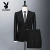 Товары от playboy乐缘专卖店