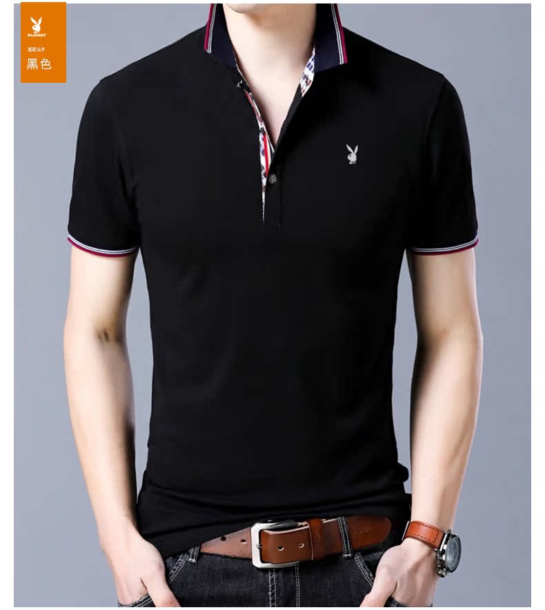Áo thun ngắn tay Playboy nam mùa hè Slim Lapel POLO Áo sơ mi màu trơn Áo thun mỏng màu xanh lá bông áo thun nam có cổ lacoste
