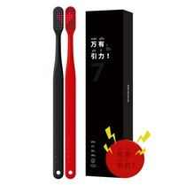 Douyin the same couple toothbrush creative to send boyfriend girlfriend heart birthday practical warm heart gift wedding