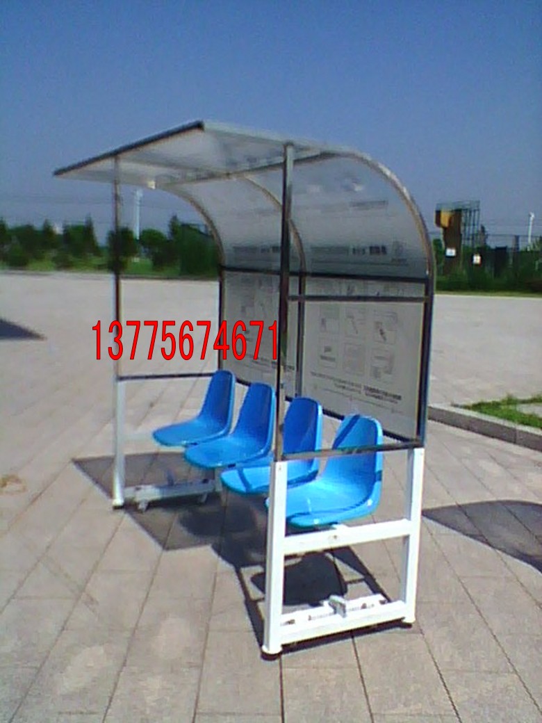 Football stadium seating area technical deployment area football protective shaft mobile plus wheel brake device