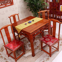 Old elm Chinese carved replica classical furniture solid wood dining table small square table safflower pear copper coin eight fairy table middle hall