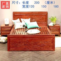 Old elm solid wood bed Chinese retro style inn hotel Antique hotel Carved bed and breakfast 1 51 8 meters Ming and Qing Dynasties