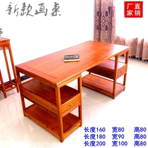 Yellow red pear color chicken wings Chinese solid wood calligraphy table Calligraphy and painting table Chinese study table Painting case Elm office desk Writing desk
