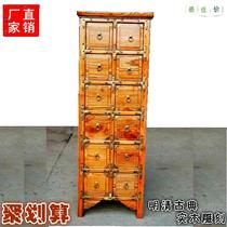 Ming and Qing furniture red pear color solid wood 12 twelve-bucket cabinet copper corner medicine cabinet Antique audio-visual cabinet CD cabinet Entrance cabinet