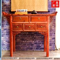  Solid wood Chinese-style Buddha table for the table case Buddha table God table Rosewood elm alice head five bucket for the table incense case Ming and Qing Dynasties classical