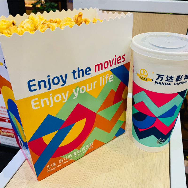 Wanda CGV Medium Popcorn Coke Package Redemption Coupon Suning Yaohan CGV Studio Wanda Popcorn Coupon