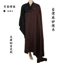 Taiwan Paris Haiqing mangyao laymans ordination robe Bodhisattvas ordination robe and five ordination robes Taiwan linen manyi special price