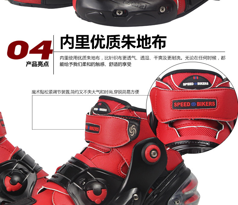 Chaussures moto PRO-BIKER - Ref 1391111 Image 12