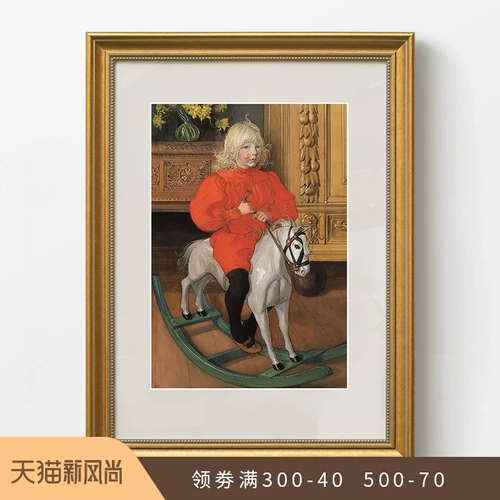 Современный декор для детской комнаты для спальни, ретро фоторамка, в американском стиле