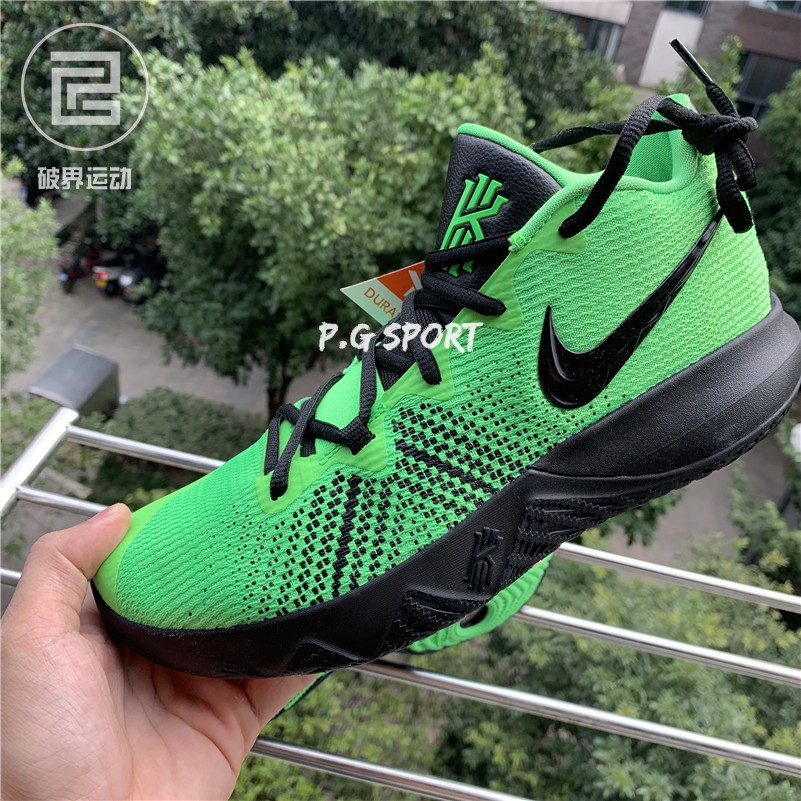Spot Nike Nike Kyrie Flytrap Owen 4 giày bóng rổ nam chiến đấu AJ1935 AO4438 - Giày bóng rổ giày bóng rổ nam