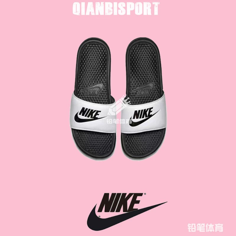 Giày thể thao Nike NIKE Benassi màu đen và trắng slippers đôi dép 818736-011 343880-090 - Dép thể thao dép nam