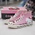 Converse Converse x Hello Kitty tên chung 1970s Giày cao gót màu hồng tiêu chuẩn Samsung 162936 giày the thao năm 2021 Plimsolls