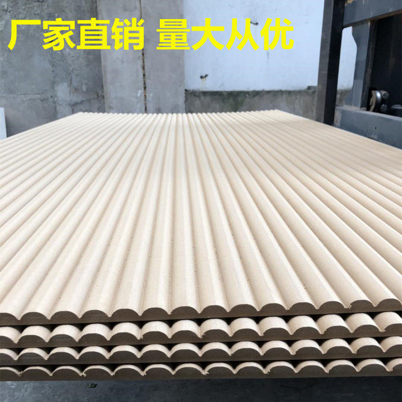 Wave board Decorative board Corrugated board relief board Background wall modeling board Groove board PVC plastic semi-column door head