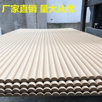 Wavy board Decorative board Corrugated board Relief board Background wall modeling board Groove board PVC plastic semi-cylindrical door head