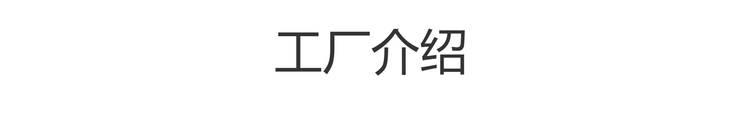 Котел 科道22/30/40/50/60火排蒸汽发生器免报检快速出汽配备大除垢口