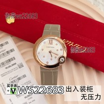 2024 new mens and womens watches stainless steel strap movement watch quartz mechanical watch watch 7a1163