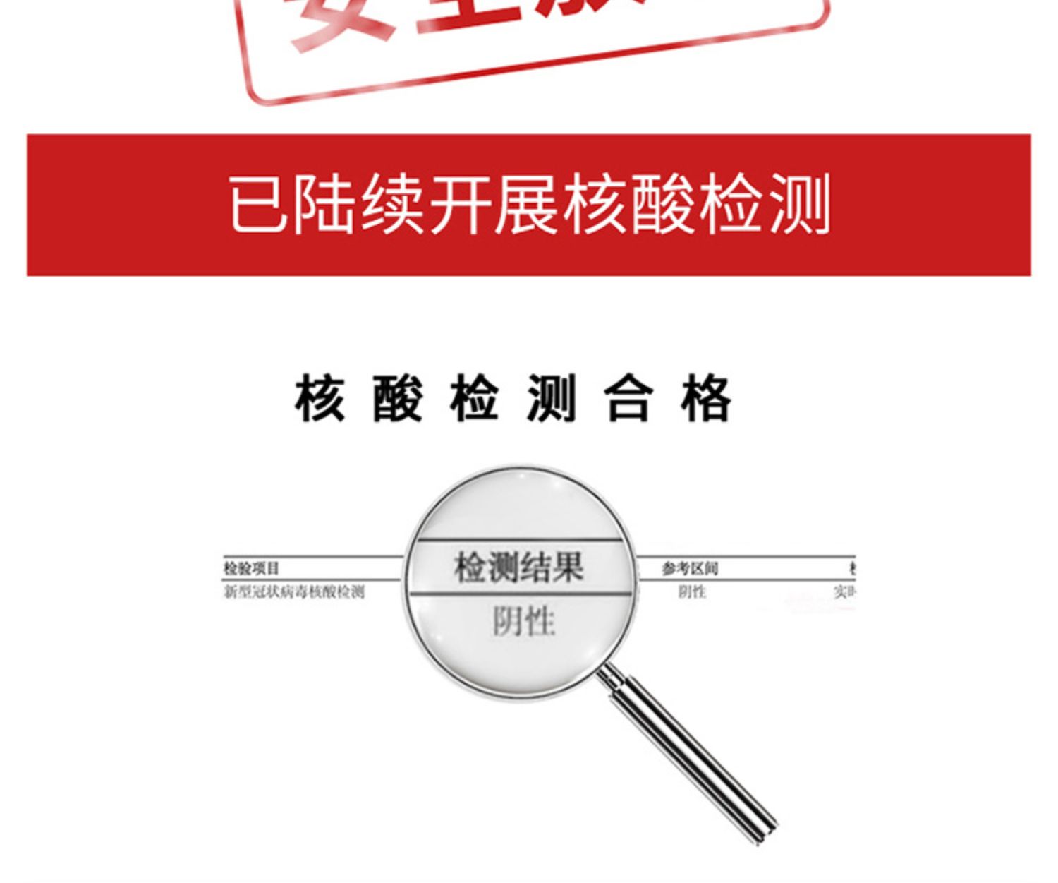 【安怡】高钙低脂中老年奶粉800g罐装