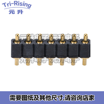 POGOPIN connector spot gold-plated 7PIN antenna thimble test probe conductive mold spring thimble