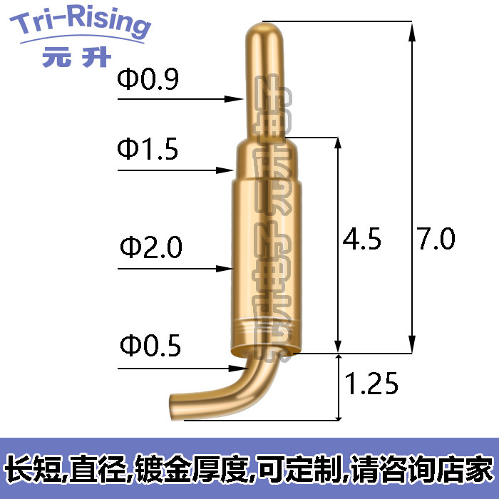 Pogopin bending antenna pin spring needle device Test probe current needle mould top needle connector