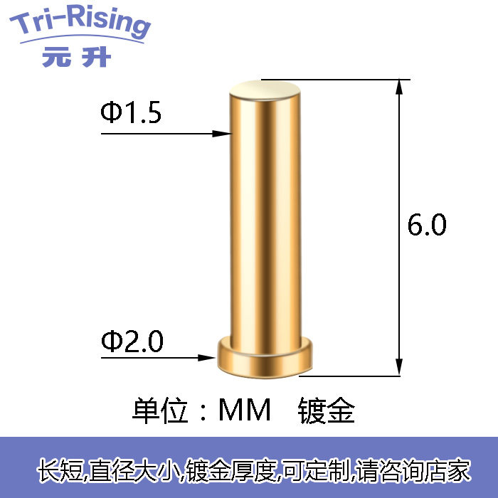 POGO PIN spring PIN matching female seat antenna thimble gold-plated test probe current needle mold thimble car parts