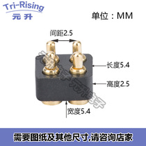 POGO PIN spring thimble 4PIN patch test thimble Connector shipped antenna Thimble at any time