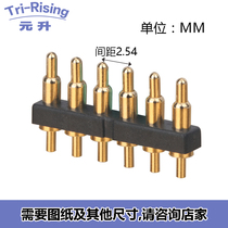 Probe POGO PIN connector test current PIN mold thimble antenna thimble gold-plated spring PIN 6PIN