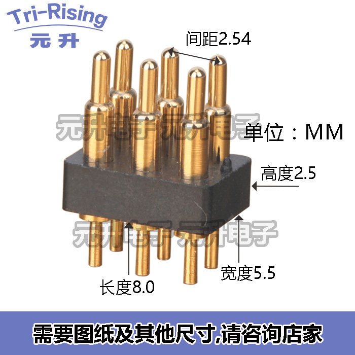 Spring thimble antenna thimble test probe 6PIN connector current PIN mold thimble gold-plated POGO PIN