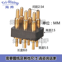 Spring thimble antenna thimble test probe 6PIN connector current PIN mold thimble gold-plated POGO PIN