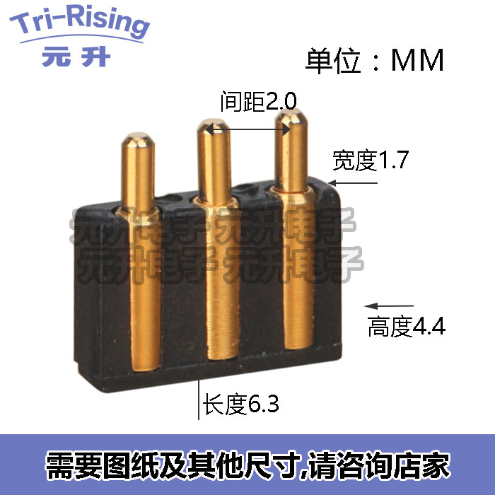 Probe spring needle connector POGOPIN3P Side welding antenna thimble gilded current needle positioning pin mould needle-Taobao