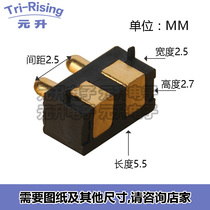 POGO PIN side welding antenna thimble connector test probe charging current PIN horizontal side Post spring thimble