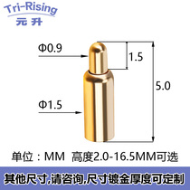 No pad antenna thimble connector current PIN test probe spring mold thimble gold-plated POGO PIN