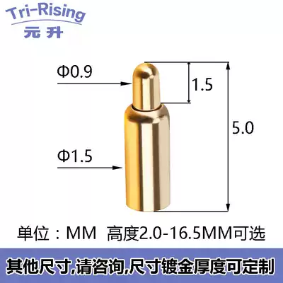 No pad antenna thimble connector current PIN test probe spring mold thimble gold-plated POGO PIN