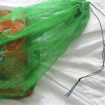Multi-functional fishnet fish bag small fish bag bundle mesh bag green