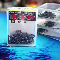 Box Mounted Ibean Fish Hook Fishing Hook Bulk Fishing With Barb