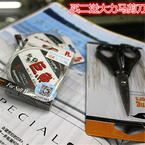 Giant Fish Vigorously MarPE Line 0#0 08 15#白色巨鱼大力马鱼线 Anti-Biting Line Sub-Line