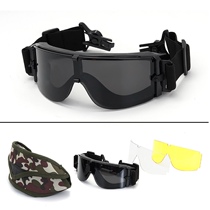 Version ferroviaire Trois lentilles Suit Tactical Glasses CS Explosion-preuve anti-choc Lunettes de guerre spéciales Moto chevauchan Wind Mirror