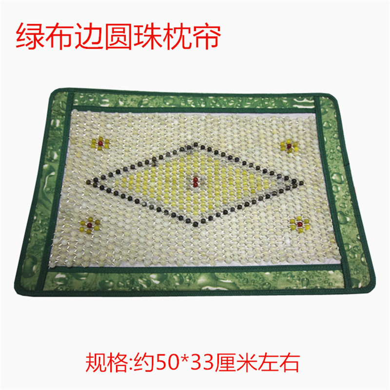 Natural jade pillow pillow curtain pillow towel summer ice neck vertebrae cool cool pillow cushion cool jade pillow